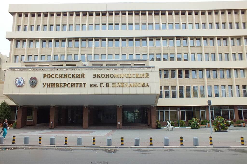G.V.Plexanov Rossiya univ