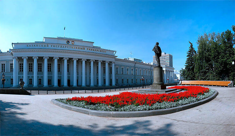Kazan federal univ